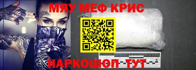 MDMA Premium VHQ Будённовск