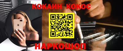 MDMA Premium VHQ Будённовск