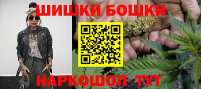 MDMA Premium VHQ Будённовск