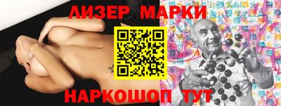 MDMA Premium VHQ Будённовск