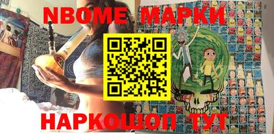 MDMA Premium VHQ Будённовск