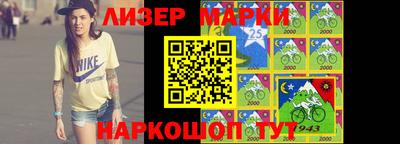 MDMA Premium VHQ Будённовск