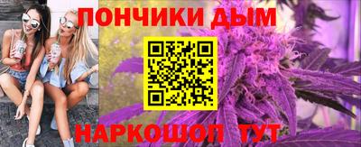 соль ск Бузулук