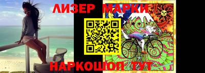 трава Бугуруслан