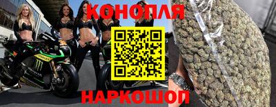 соль ск Бузулук