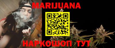 соль ск Бузулук