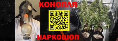 соль ск Бузулук