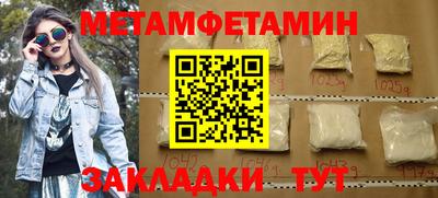 MDMA Premium VHQ Будённовск