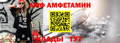 MDMA Premium VHQ Будённовск