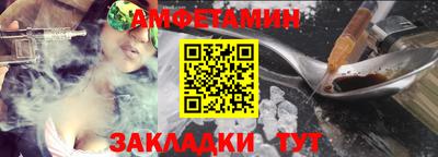 MDMA Premium VHQ Будённовск