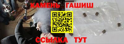 MDMA Premium VHQ Будённовск