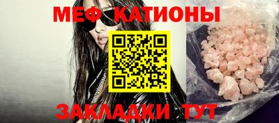 MDMA Premium VHQ Будённовск